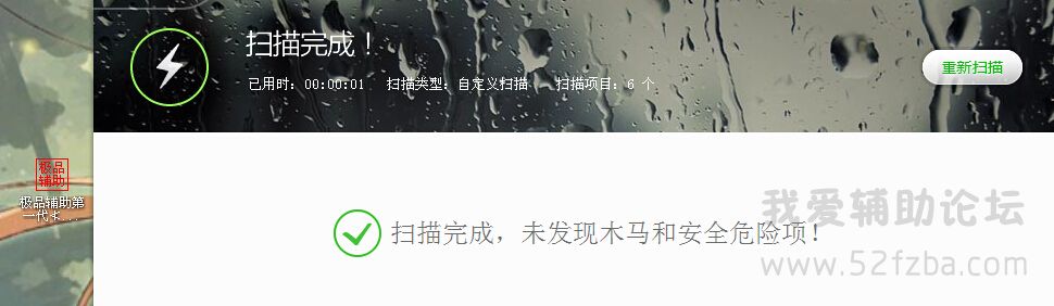 ɱ鿴ͼ.jpg