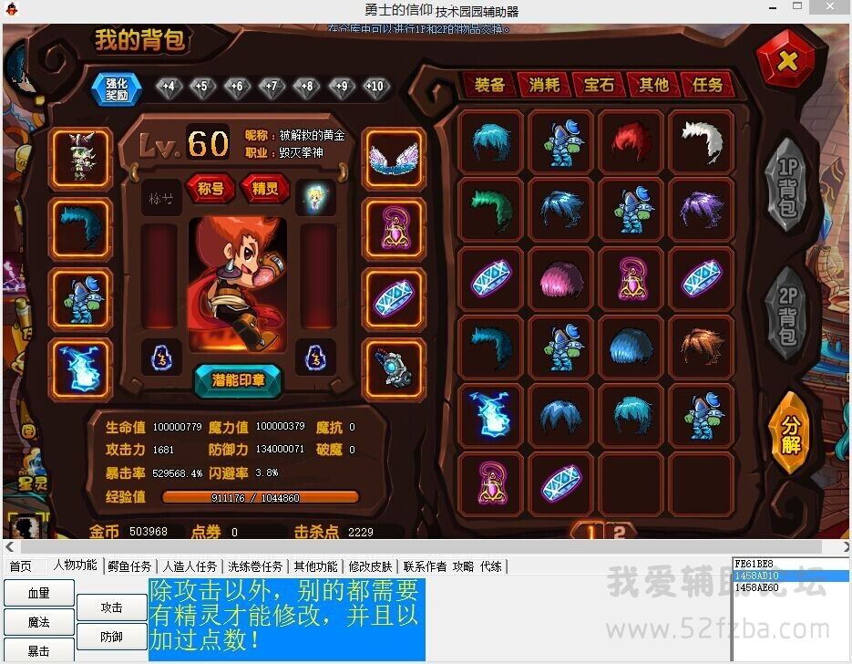 QQͼƬ20141102152157.jpg