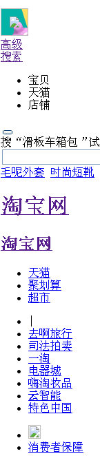 LW@NBO_}J1DHZZ0OCN~6G}F.png