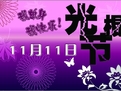 u=464967986,3160447697&amp;fm=58.jpg