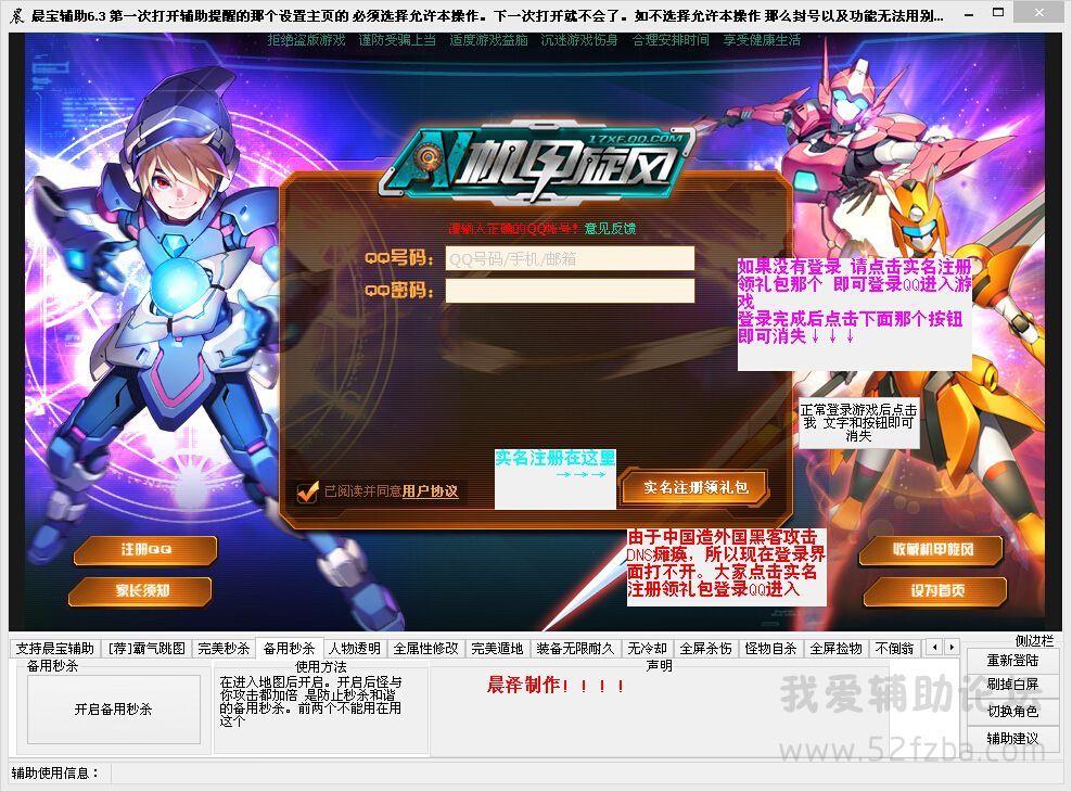 {{V(9(~K%()RTGO@5LO8TN4.jpg