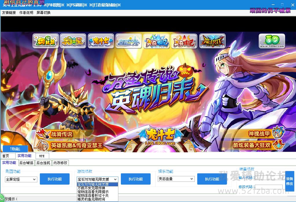 QQͼ20141103211039.jpg