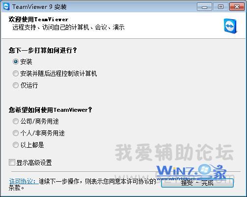 x20140611151348_93242_jpg_pagespeed_ic_NSCah51oA_.jpg