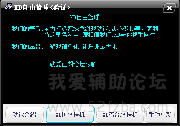 QQͼ20141106180735.png