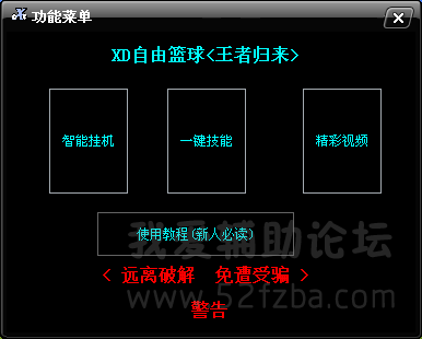 QQͼ20141106180744.png