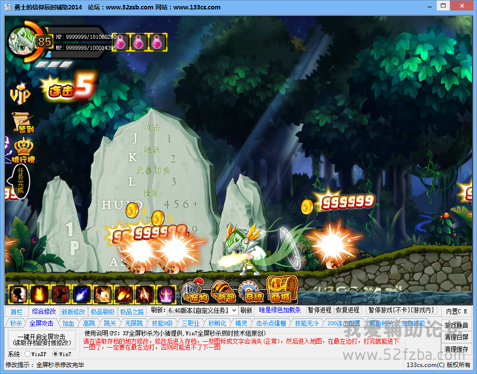 135526btffab8v3fnqt2qf.png