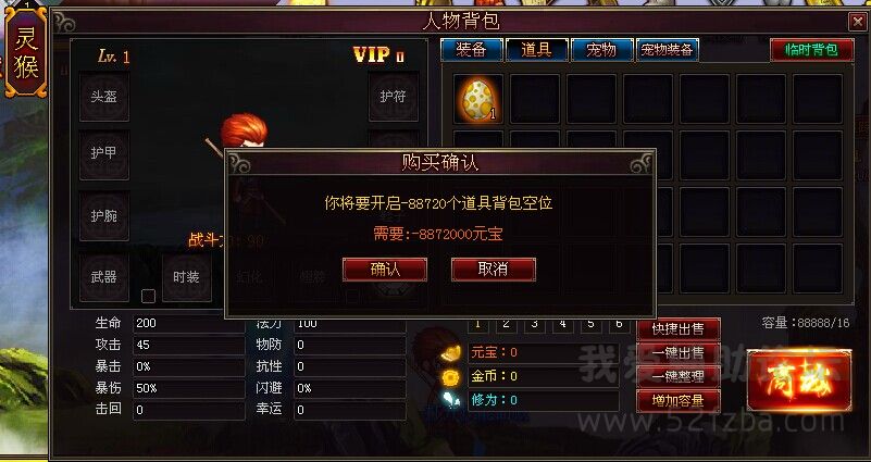 QQͼƬ20141108091057.jpg