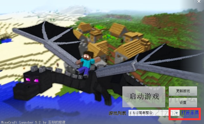 QQͼ20141108152120.png