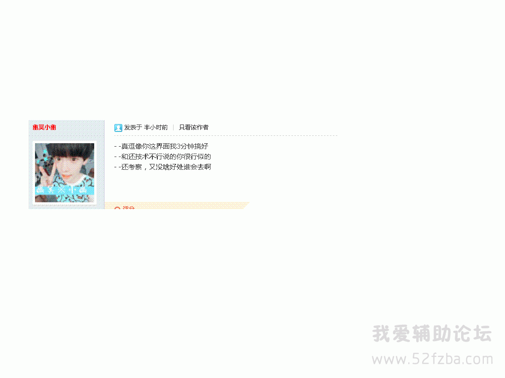 δ.GIF