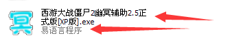 QQͼƬ20141108181534.png