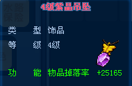 QQͼ20141108184922.png