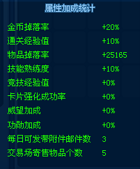 QQͼ20141108184939.png