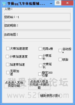 QQͼƬ20141109012859.png