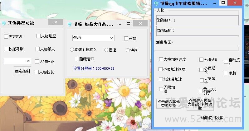 QQͼƬ20141109012930.jpg