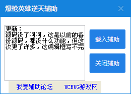 QQͼ20141109084016.png