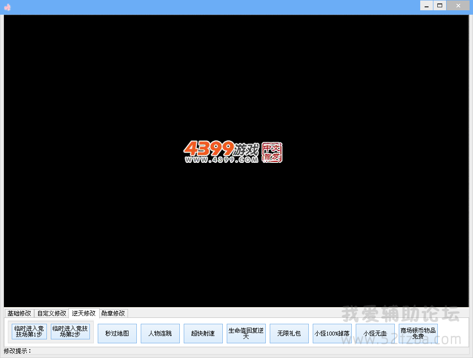 QQͼ20141109084053.png