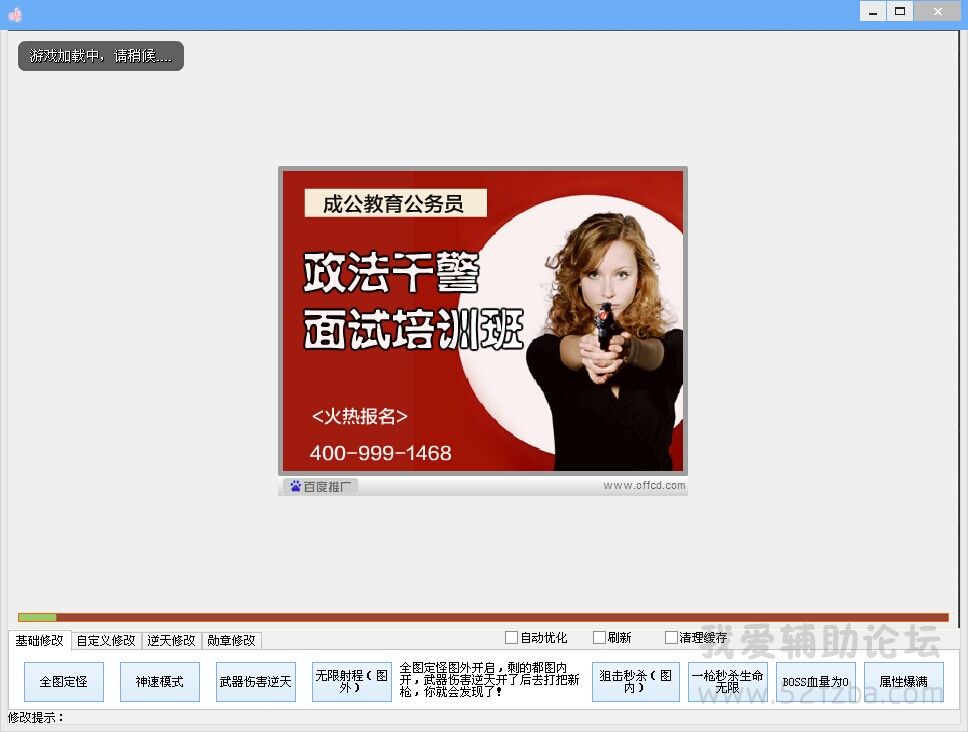 QQͼƬ20141109084045.jpg