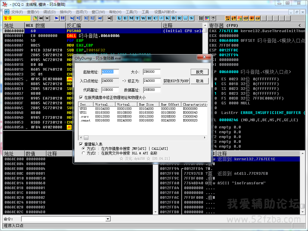 QQͼ20141109120526.png