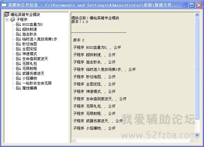 QQͼƬ20141109123704.jpg