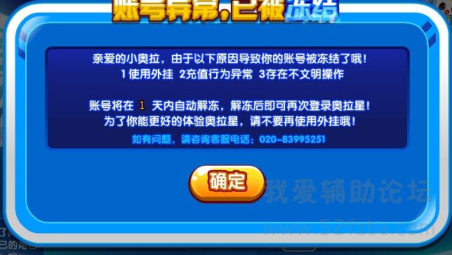 QQͼƬ20141109140054.jpg
