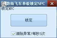 QQͼƬ20141109171116.jpg