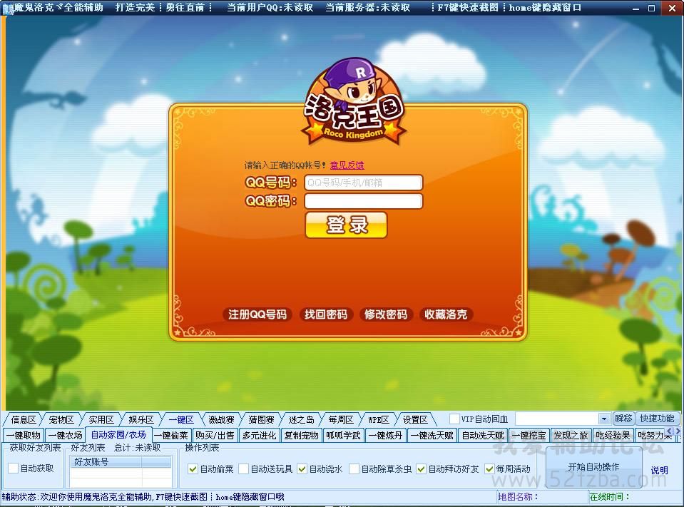 kk.jpg