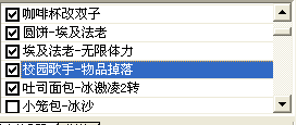 QQͼ20141109233541.png