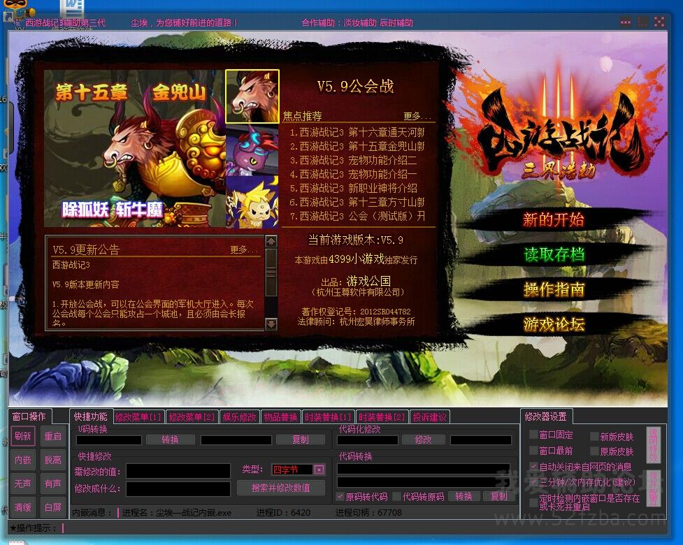 QQͼƬ20141109233857.jpg