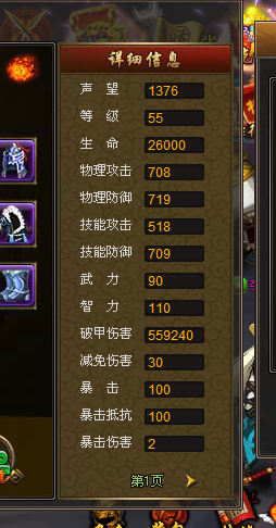 QQͼ20141110161600.png