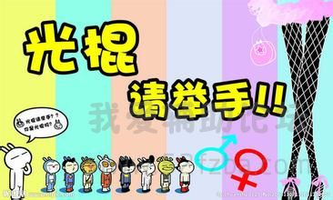 u=1975331786,4089272972&amp;fm=21&amp;gp=0.jpg