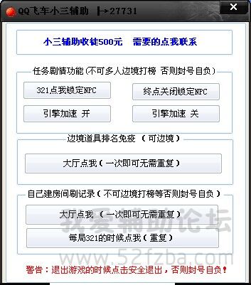 QQͼƬ20141111105000.jpg