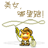 u=3573933740,1894990469&amp;fm=56.jpg