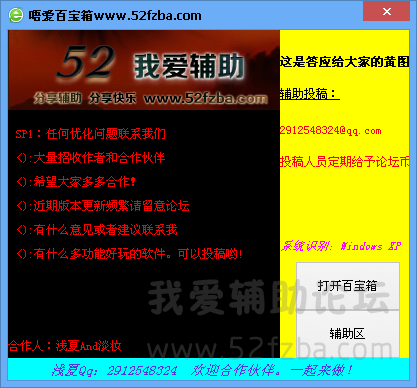 RBH9UYDP%MB{9@U_HKAAX~L.png