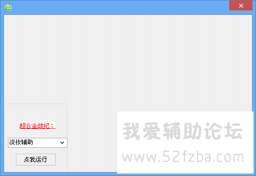 0G~[K9M4~E{_I`22%}7%F%K.png