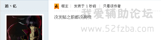 QQͼƬ20141114155844.png