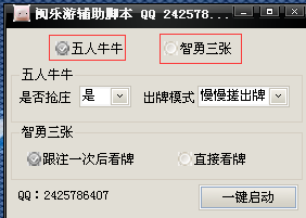 QQͼ20141114170708.png