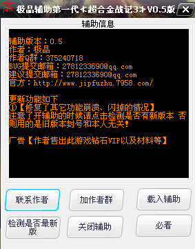 L1(LNEG7AJO`V(_E]K1ZX24.jpg