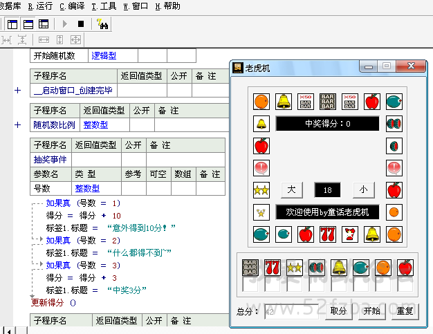 QQͼ20141115105224.png