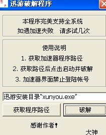 QQͼƬ20141115120810.jpg