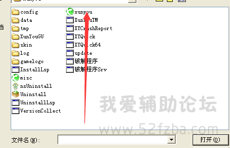 QQͼƬ20141115120814.png