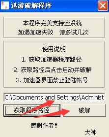 QQͼƬ20141115120921.jpg