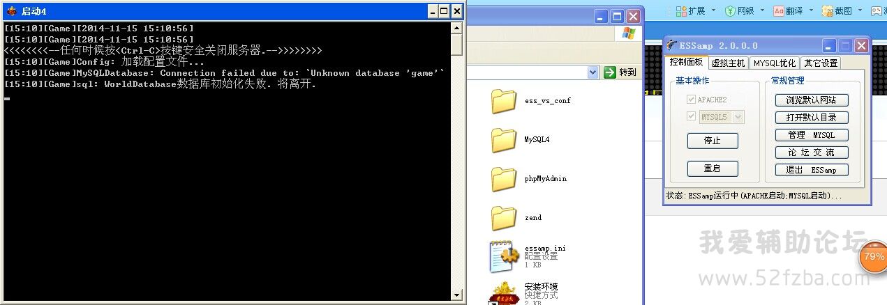 QQͼƬ20141115151115.jpg