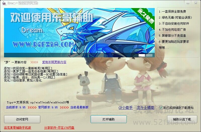 QQͼƬ20141115165820.jpg