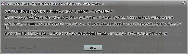 QQͼƬ20141115165947.jpg