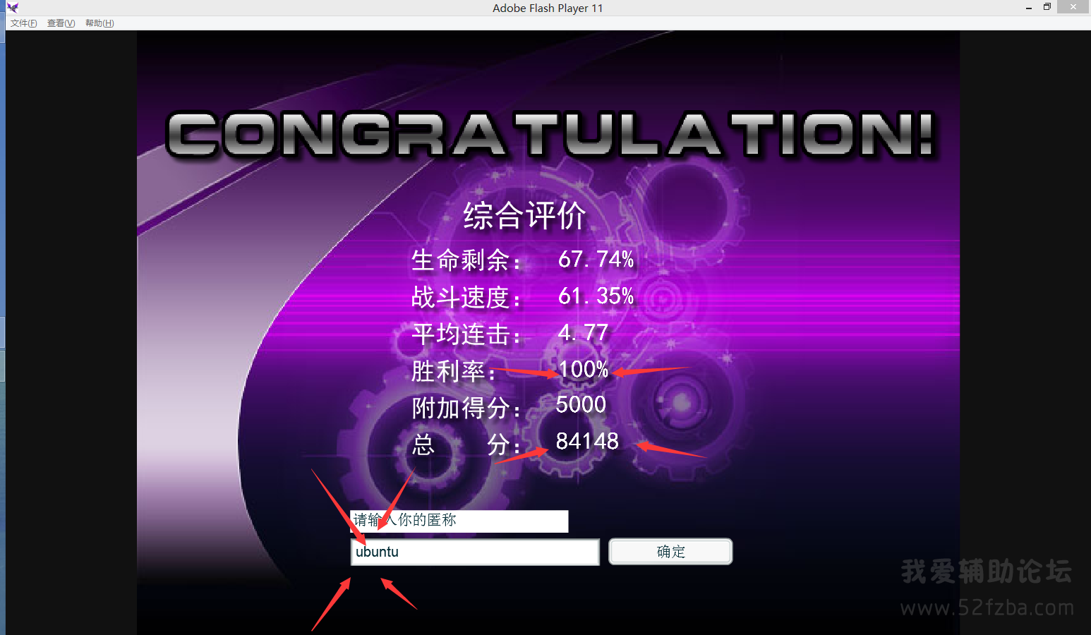 QQͼ20141116044512.png