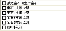 YZ$ASFMCXAE2}M~MMZ_OR@5.jpg