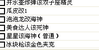 DV%~N]2S7HCIT6N0(Q73WTF.jpg