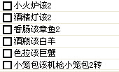 UAER2MZZ1DX]XT1COX3W.jpg
