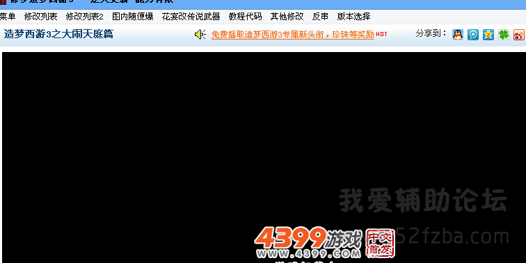 QQͼ20141116165951.png