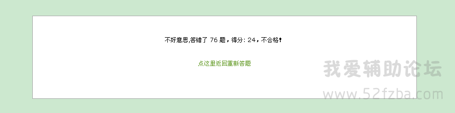 LHC(Z20L~H3TRMI$PON5$)Y.png